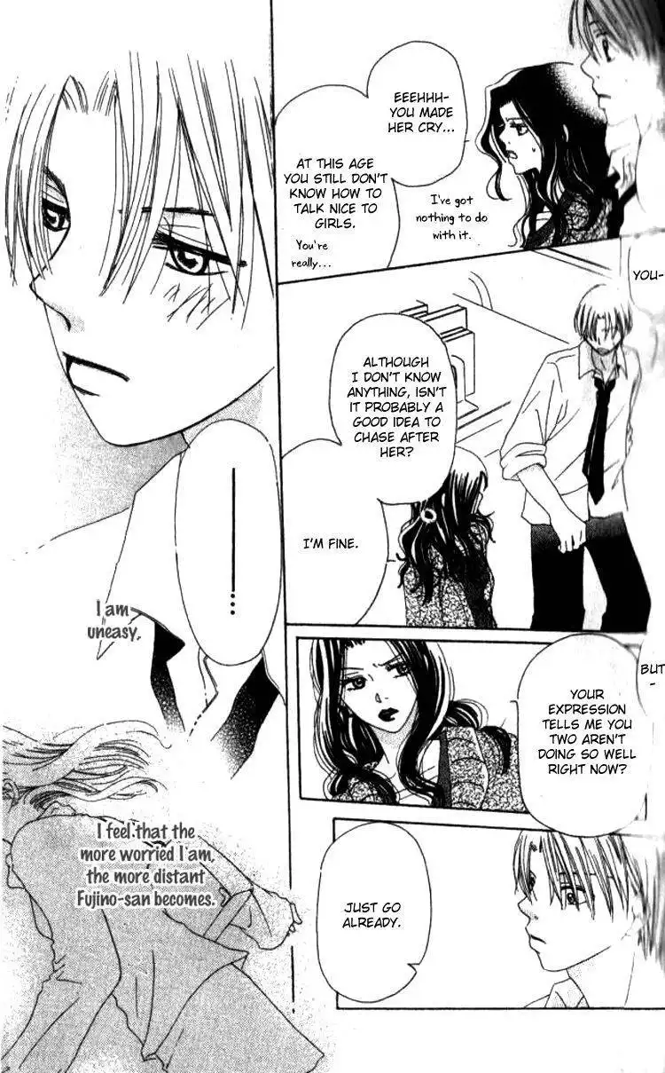 Love Between 32 and 18 Years Old Chapter 2 29